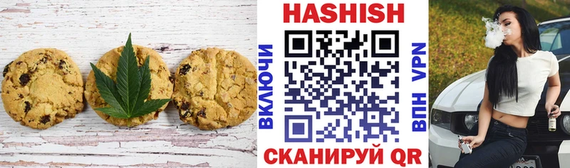 Canna-Cookies марихуана  гидра вход  Лахденпохья 