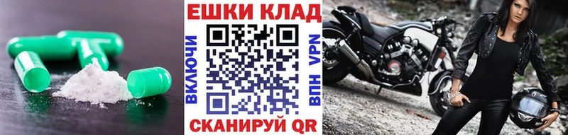 Ecstasy Philipp Plein  купить наркотики сайты  Лахденпохья 