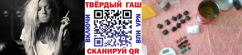 купить  сайты  Лахденпохья  Гашиш индика сатива 