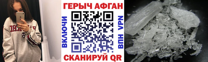 ГЕРОИН гречка  наркотики  Лахденпохья 