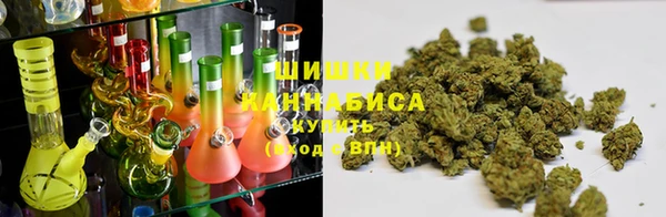 2c-b Алексин