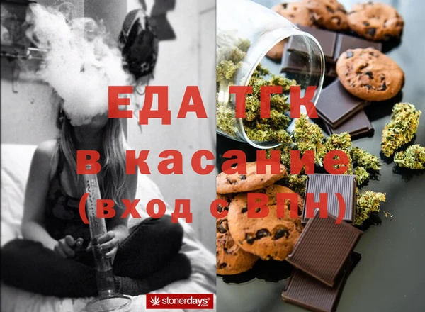 прущая мука Алексеевка
