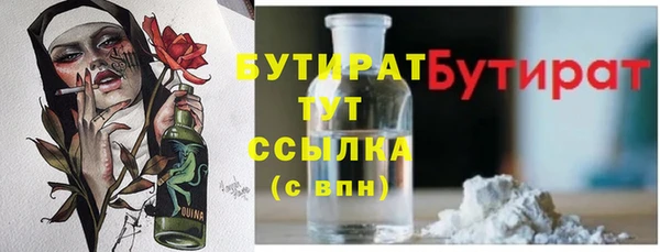 2c-b Алексин