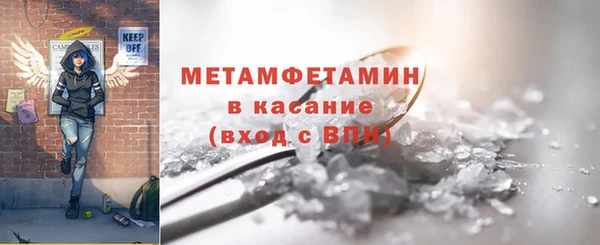 эйфоретик Арсеньев