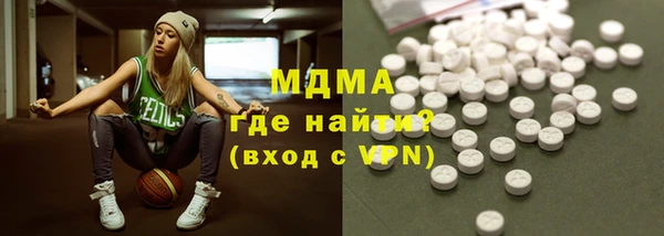 2c-b Алексин