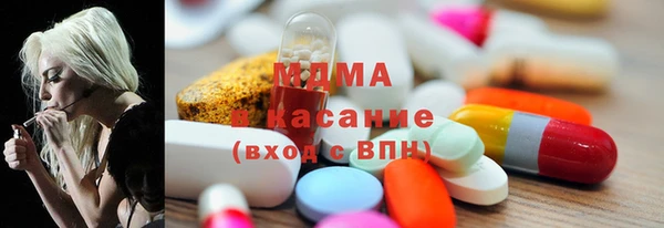 тгк Аркадак