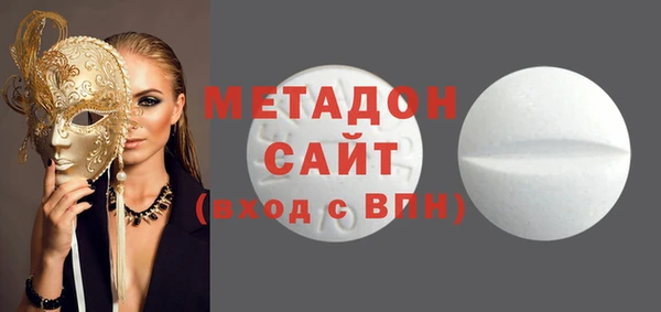 эйфоретик Арсеньев