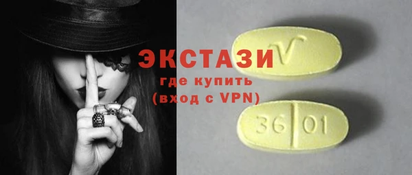 2c-b Алексин
