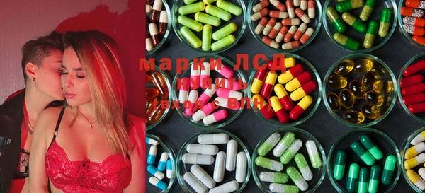 прущая мука Алексеевка