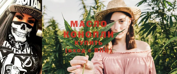 марки lsd Армянск