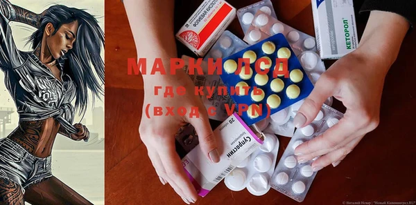 прущая мука Алексеевка