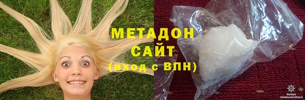 2c-b Алексин