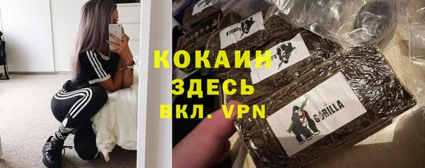 прущая мука Алексеевка