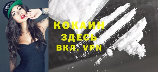прущая мука Алексеевка