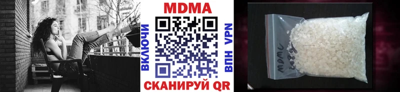 MDMA Molly  Лахденпохья 