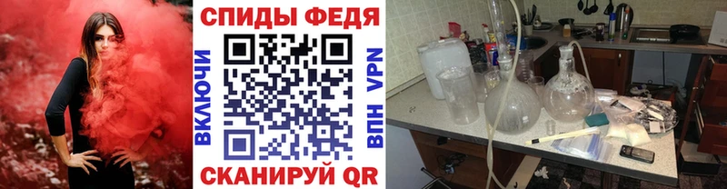 Метамфетамин витя  купить   мега ССЫЛКА  Лахденпохья 