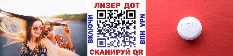 Наркотические марки 1,8мг  МЕГА ссылка  Лахденпохья 