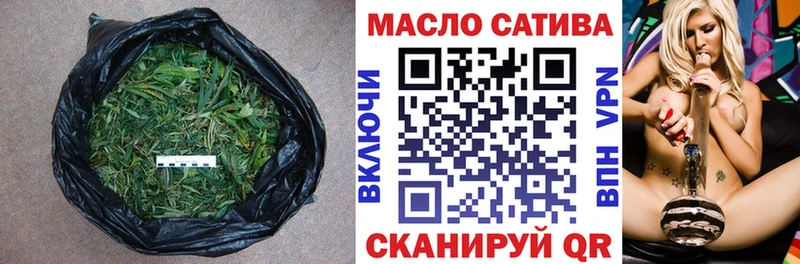 ТГК жижа Лахденпохья