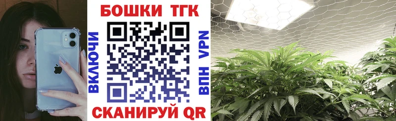 Канабис семена цены darknet Telegram Лахденпохья